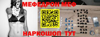 амф Дубна