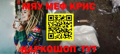 mix Донской
