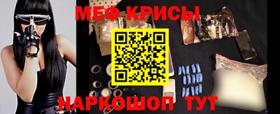 mix Донской
