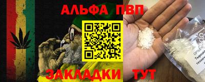 mix Донской