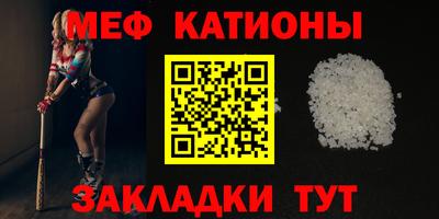 ECSTASY Донецк