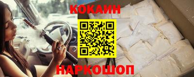 mix Донской