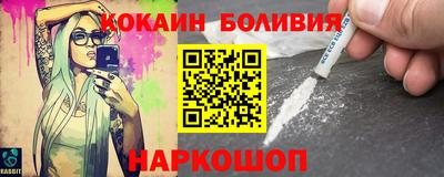 ECSTASY Донецк