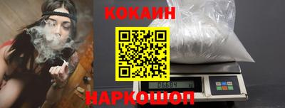 амф Дубна