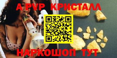 ECSTASY Донецк