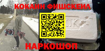 ECSTASY Донецк