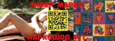 mix Донской