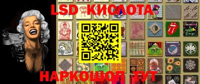 mix Донской
