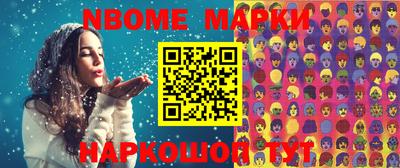 кокаин колумбия Уссурийск