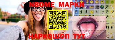 таблы Усть-Джегута