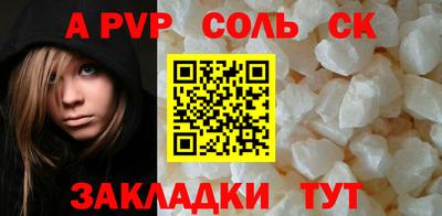 дистиллят марихуана Усть-Илимск