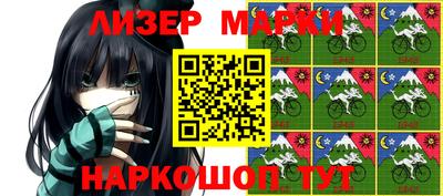амф Дубна