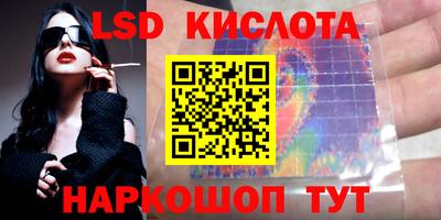 амф Дубна