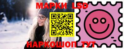 mix Донской