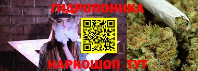 ECSTASY Донецк