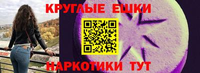 амф Дубна