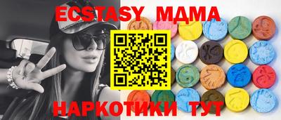 амф Дубна