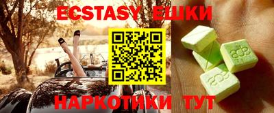 mix Донской
