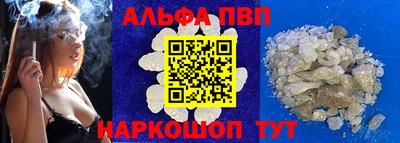 mix Донской