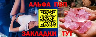 ECSTASY Донецк