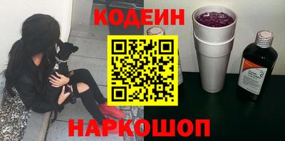 ECSTASY Донецк