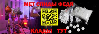 mix Донской