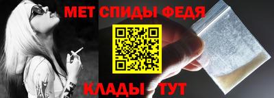 амф Дубна