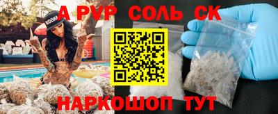 амф Дубна