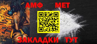 mix Донской