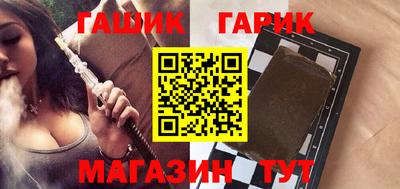 амф Дубна