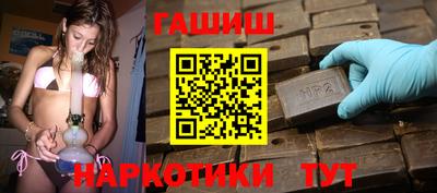 ECSTASY Донецк