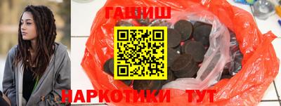 mix Донской
