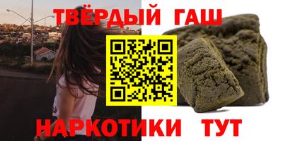 mix Донской