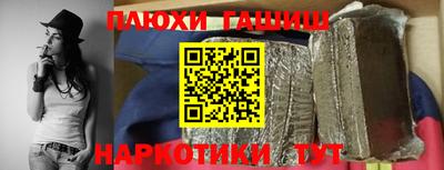 mix Донской