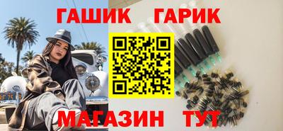 mix Донской