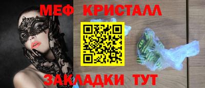 ECSTASY Донецк