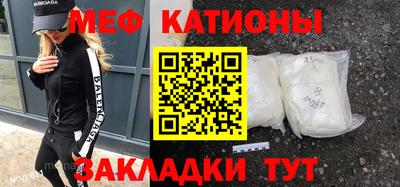 амф Дубна