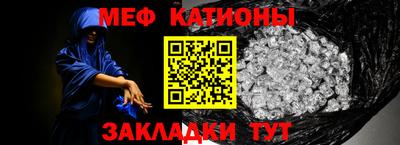 амф Дубна