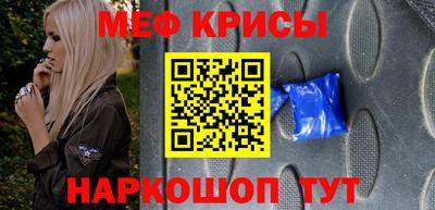 mix Донской